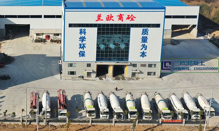武漢混凝土攪拌站 武漢混凝土攪拌站